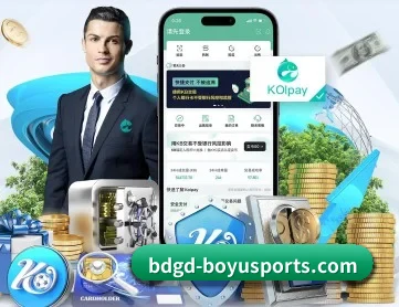 博鱼体育 APP 深度功能